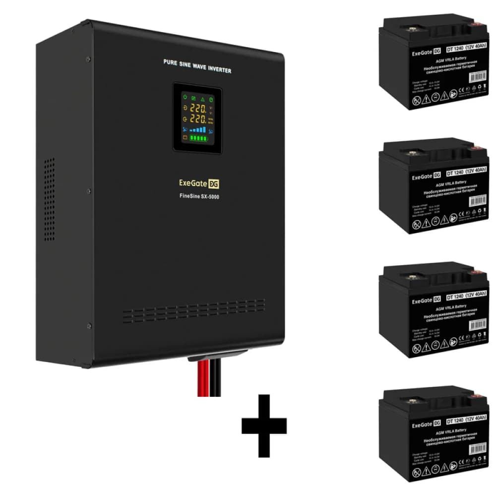Комплект ИБП EX296004RUS + батарея 40Aч EX282976RUS 4шт (инвертор, синус, для котла, настенный) ExeGate FineSine SX-5000.LCD.AVR.2SH.T <5000VA/3500W, чистая синусоида, цветной LCD-дисплей, AVR, 2*Sc