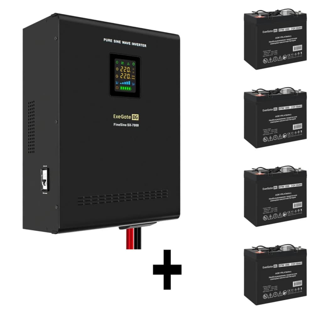 Комплект ИБП EX296005RUS + батарея 55Aч EX285667RUS 4шт (инвертор, синус, для котла, настенный) ExeGate FineSine SX-7000.LCD.AVR.2SH.T <7000VA/5000W, чистая синусоида, цветной LCD-дисплей, AVR, 2*Sc
