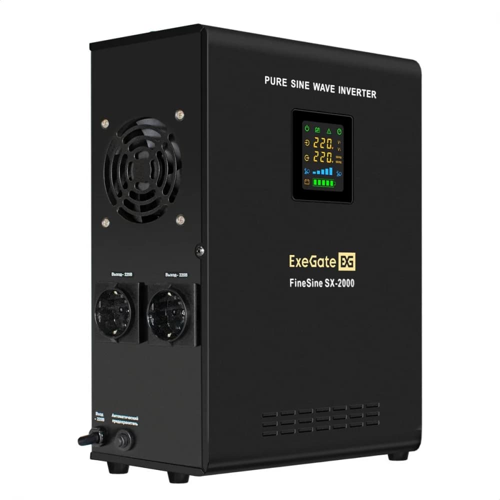 ИБП (инвертор, синус) настенный ExeGate FineSine SX-2000.LCD.AVR.2SH <2000VA/1400W чистая синусоида, цветной LCD-дисплей, AVR, 2*Schuko, линейно-интерактивный, внешняя батарея 12В до 200Ач, настенны