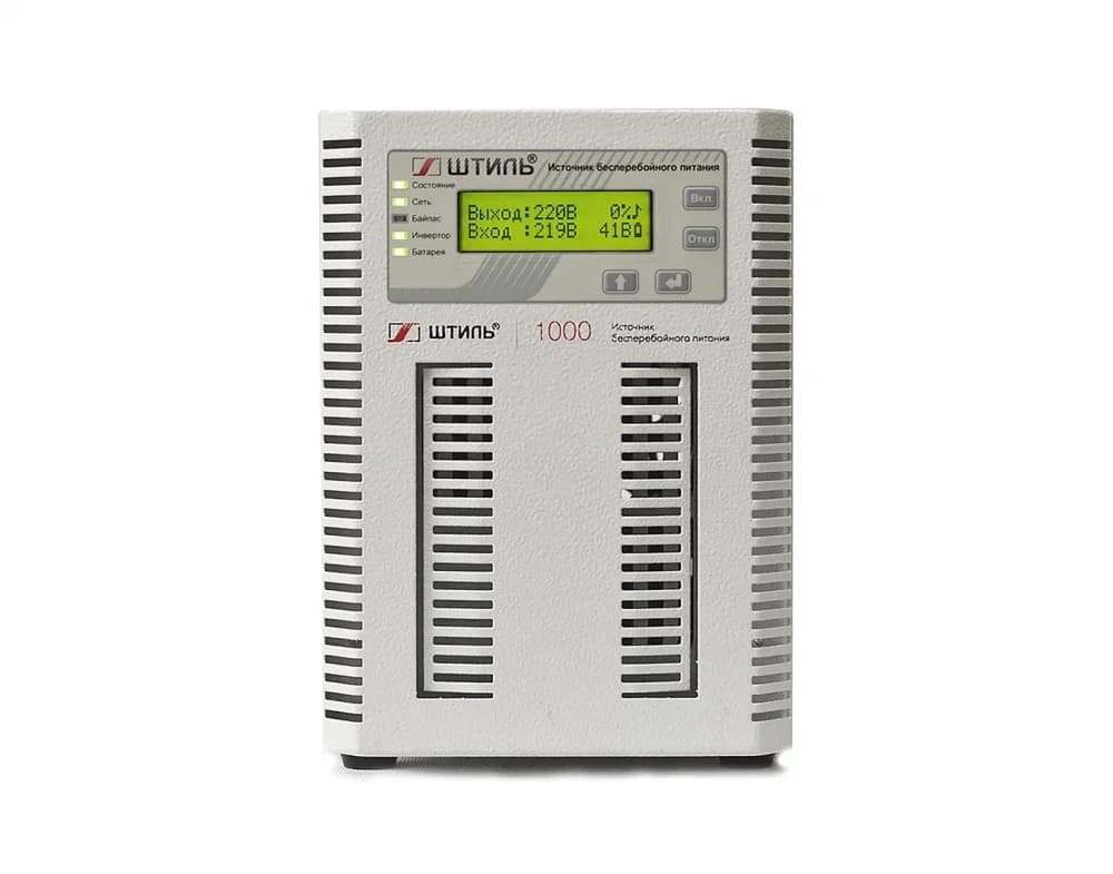 ШТИЛЬ ИБП 1000 ВА on-line батарея: 36В, int, ЗУ 1А напольное
