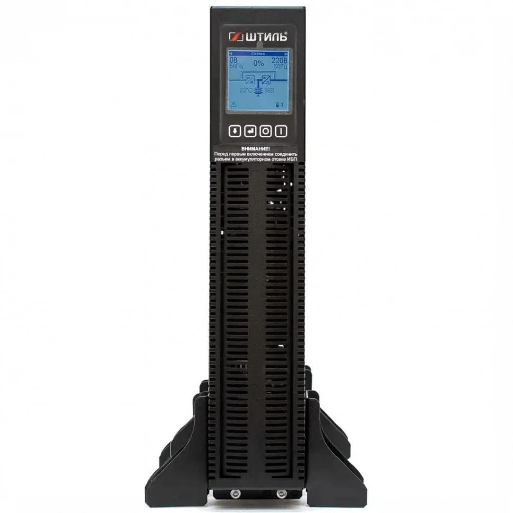 ШТИЛЬ ИБП 1000 ВА on-line батарея: 36В, int, ext (no incl 2U rack / tower