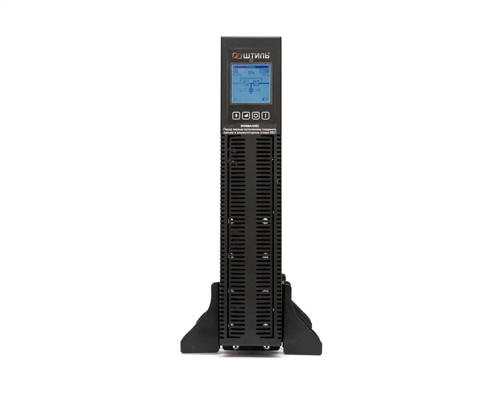 ШТИЛЬ ИБП 2000 ВА on-line батарея: 72В, int, ext (no incl 2U rack / tower