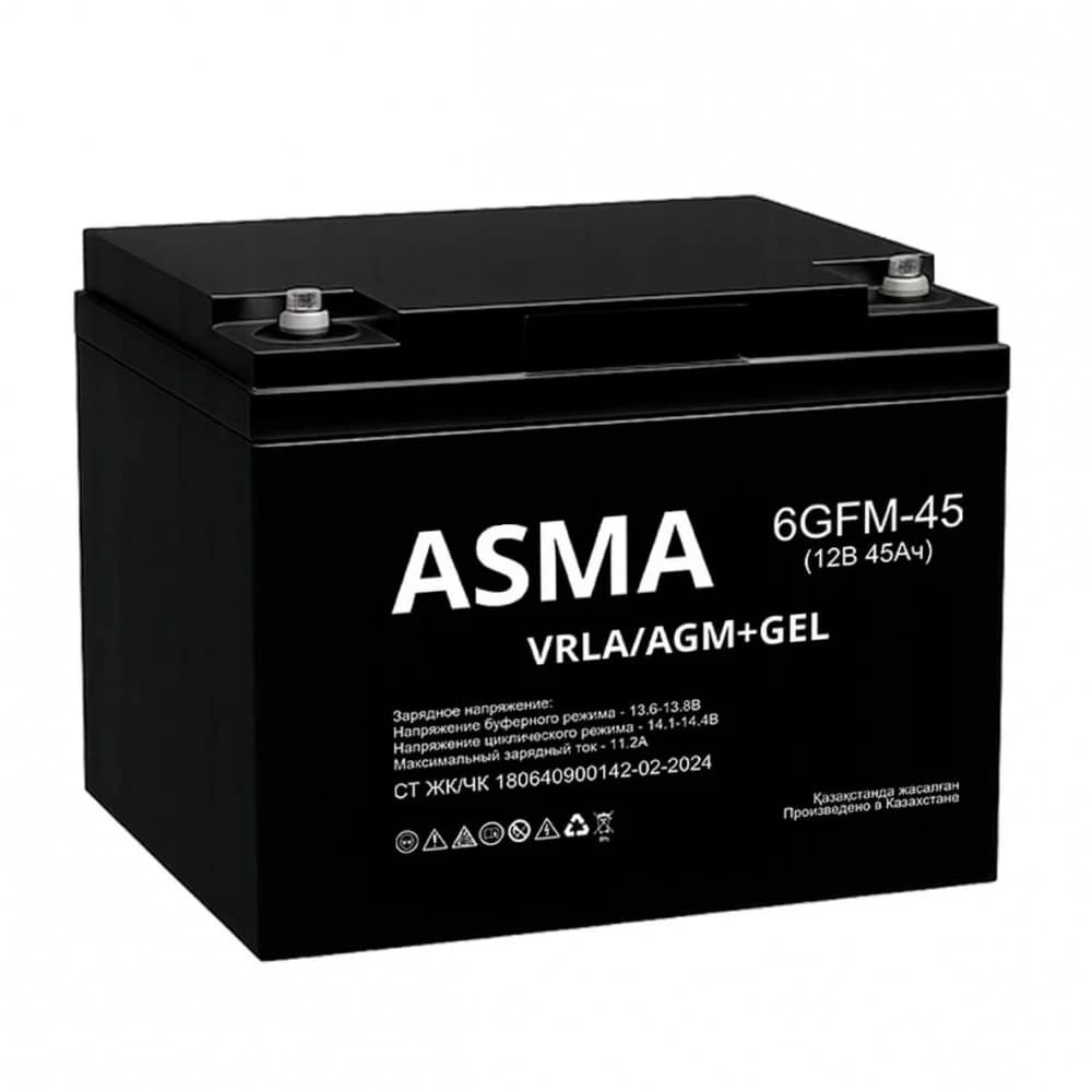 Аккумулятор ASMA GFM, 45 Ah, 198 х 166 х 169 (+2мм), 14,5кг., Болт М6