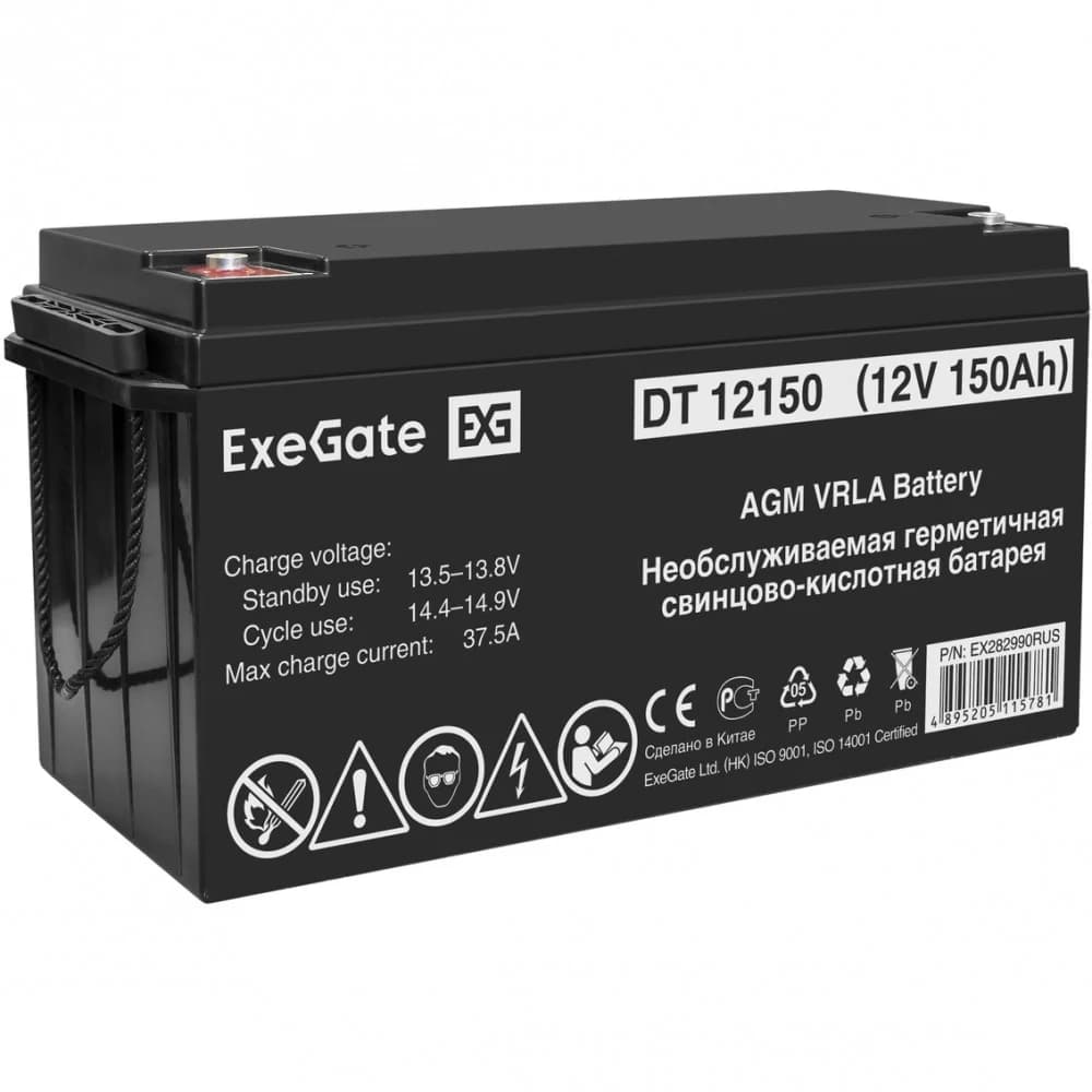 Аккумуляторная батарея ExeGate DT 12150 (12V 150Ah, под болт М8)