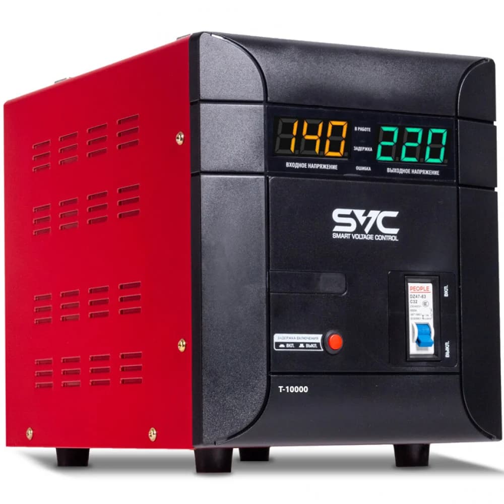 Стабилизатор (AVR), SVC, T-10000, 10000ВА/6000Вт, Диапазон работы AVR: 140-260В, Выходное напряжение: 220В +/-8%, Задержка включения, Клеммная колодка, LCD-дисплей, Защита: от перегрузки, короткого
