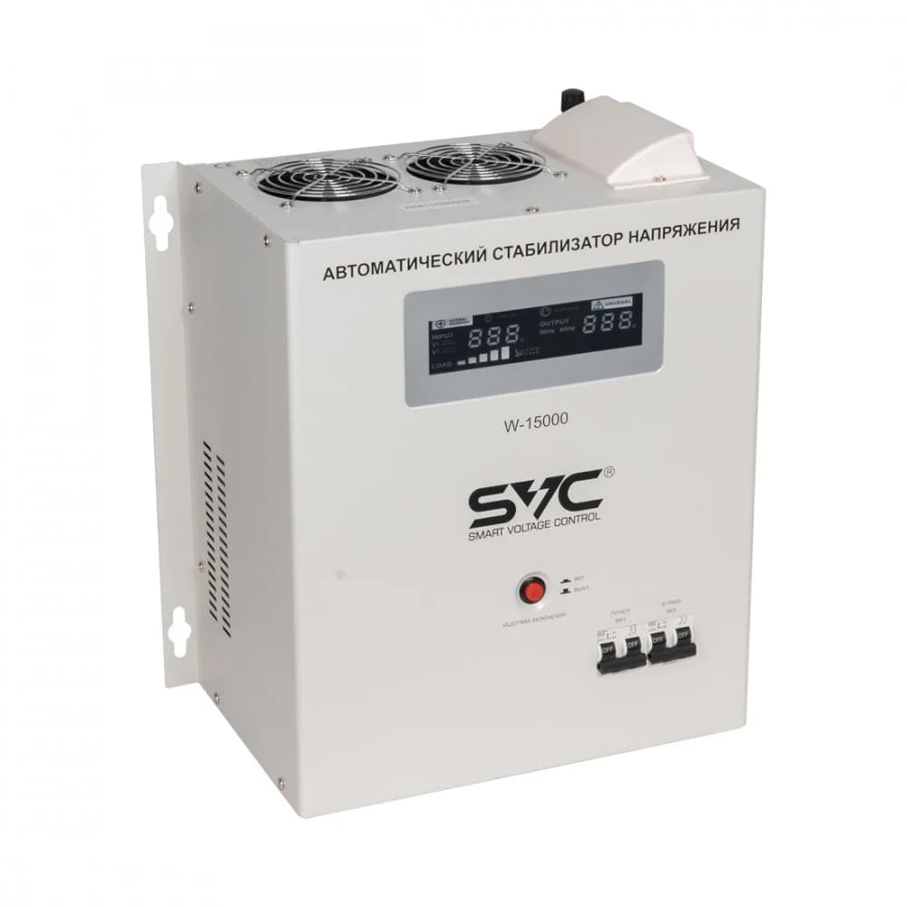 Стабилизатор (AVR), SVC, W-15000, 15000ВА/15000Вт, Диапазон работы AVR: 140-260В, Выходное напряжение: 220В +/-8-10%, Задержка включения, Клеммная колодка, LCD-дисплей, Защита: от перегрузки, коротк