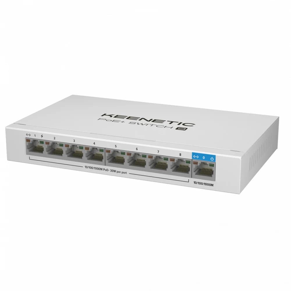 Коммутатор Keenetic KN-4710 (L2) 9x1Гбит/с 8PoE+ 120W неуправляемый