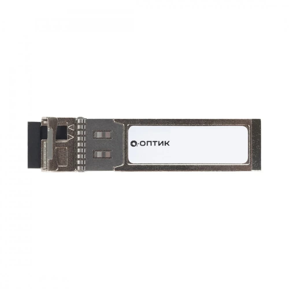 Трансивер, А-Оптик, AO-SFP+B23L-60D, SFP+ 10G WDM Tx1270/Rx1330nm 60km LC DDM