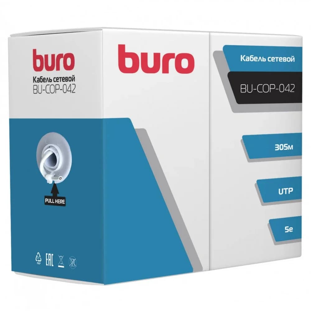 Кабель сетевой Buro UTP 4 пары cat5E solid 0.42мм Cu 305м серый