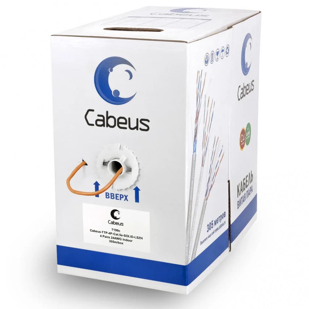 Cabeus FTP-4P-Cat.5e-SOLID-LSZH Кабель витая пара экранированная FTP (F/UTP), категория 5e, 4 пары (24 AWG), экран - фольга, LSZH, нг(А)-HF, 305 м