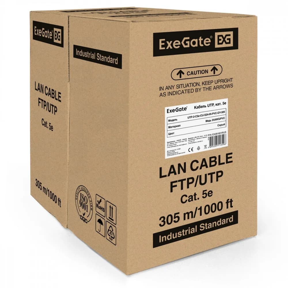 Кабель ExeGate UTP-2-C5e-CU-S24-IN-PVC-GY-305 UTP 2 пары кат.5e медь, 24AWG, бухта 305м, серый, PVC