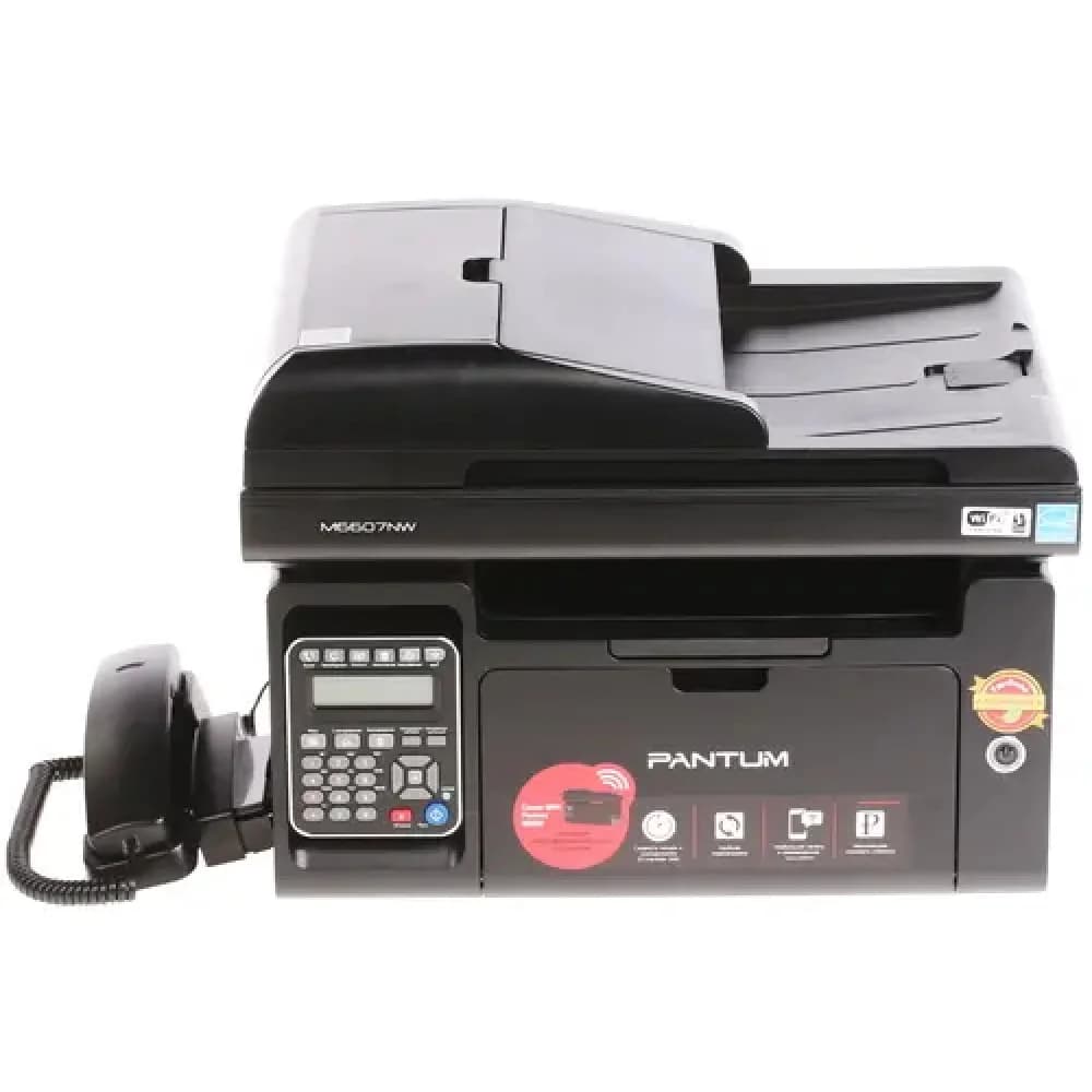 Pantum M6607NW, P/C/S/F (with handset), Mono laser, А4, 22 ppm (max 20000 p/mon), 600 MHz, 1200x1200 dpi, 256 MB RAM, ADF35, paper tray 150 pages, USB, LAN, WiFi, start. cartridge 1600 pages