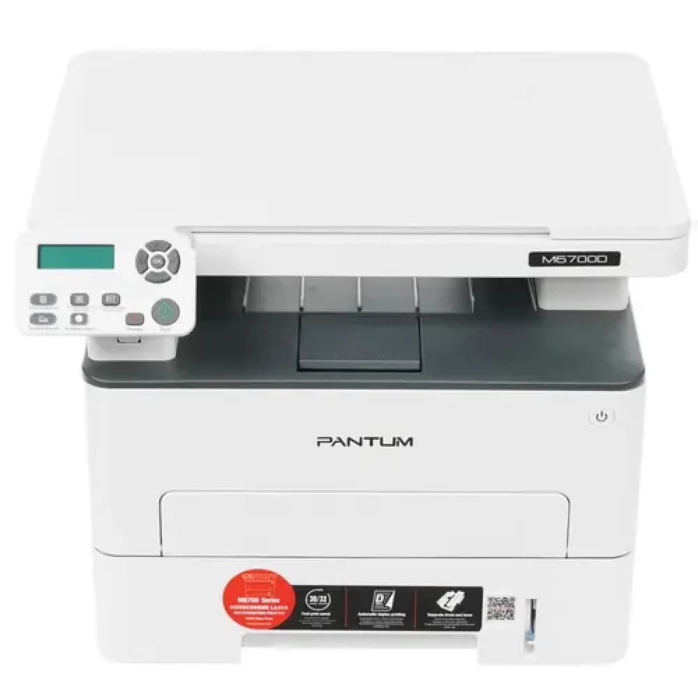 Pantum M6700D, P/C/S, Mono laser, А4, 30 ppm (max 60000 p/mon), 525 MHz, 1200x1200 dpi, 128 MB RAM, GDI, Duplex, paper tray 250 pages, USB, start. cartridge 1000 pages