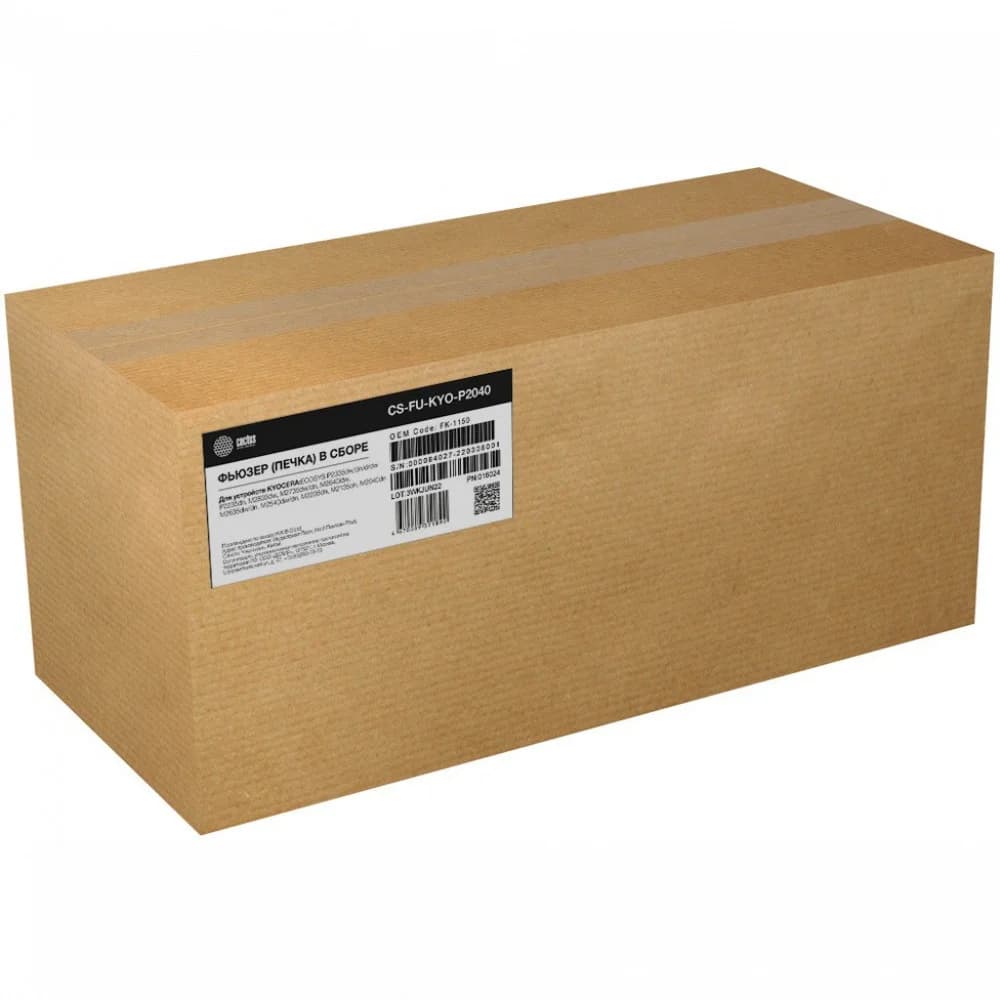 Печка в сборе Cactus CS-FU-KYO-P2040-NC (FK-1150-new compat) для Kyocera Ecosys P2335/M2040/M2540