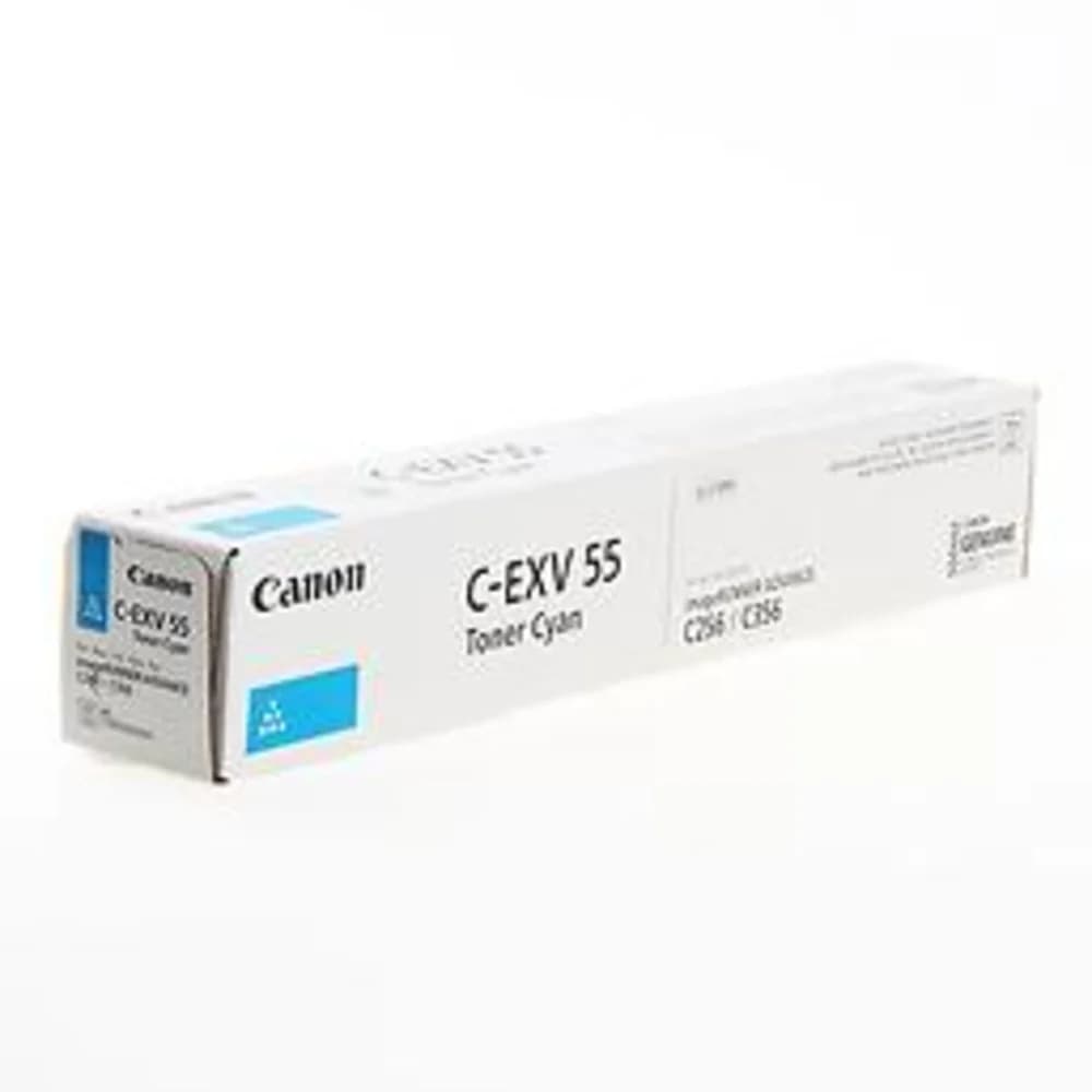 Фотобарабан Canon/DRUM UNIT C C-EXV55/Синий