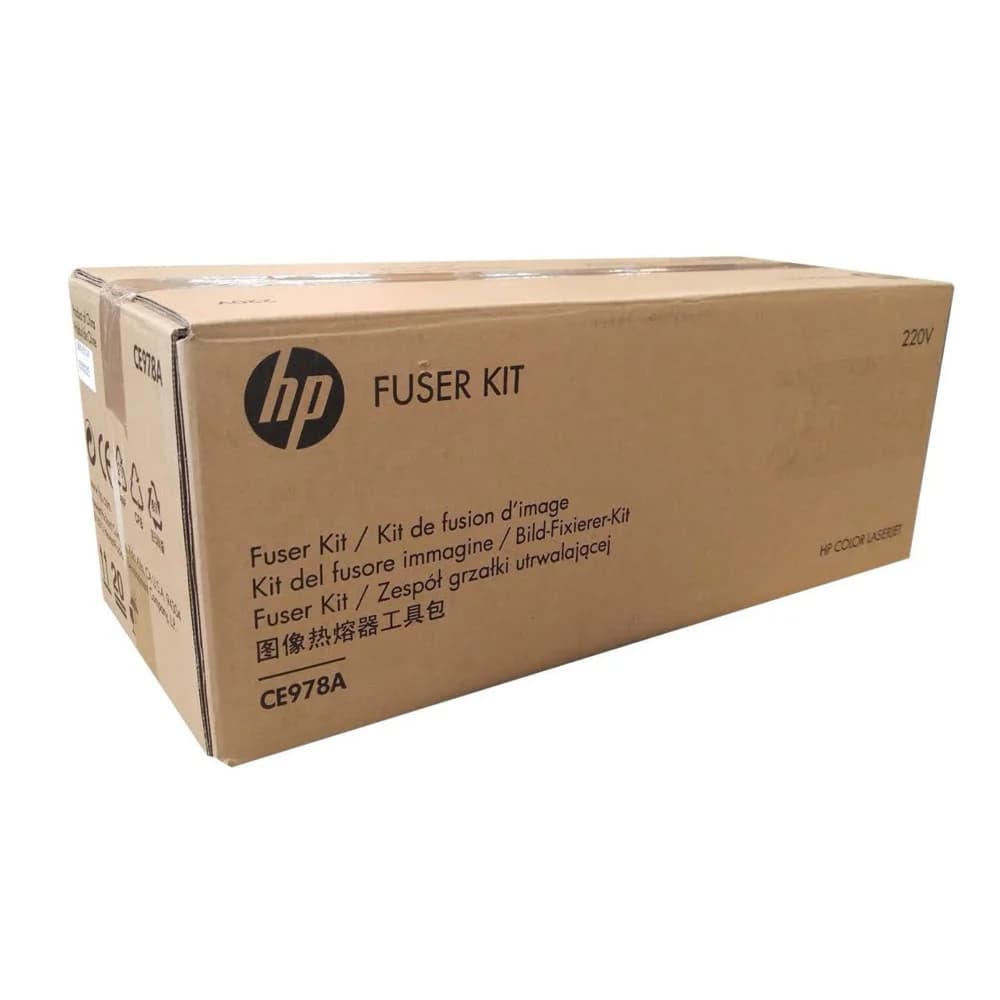 Color LaserJet CP5525 220V Fuser Kit