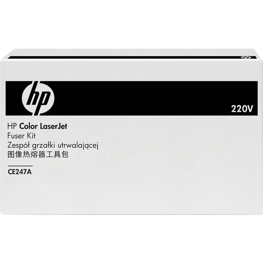 Комплект термофиксатора Color LaserJet 220V Fuser Kit