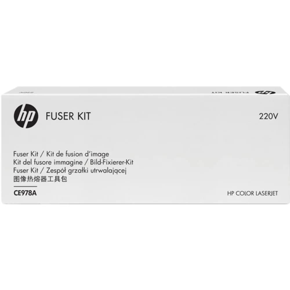 Комплект термофиксатора HP LaserJet, 220 В, Цветной