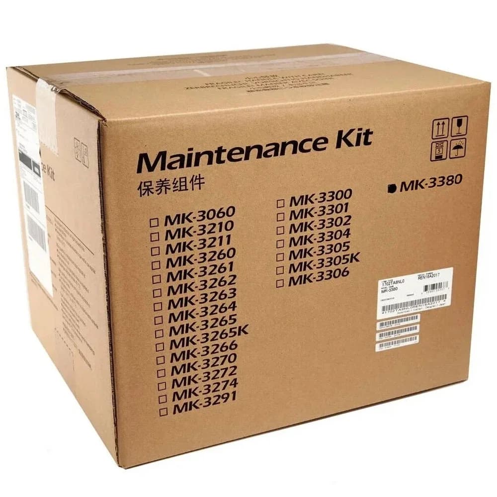 Сервисный комплект MK-3380 для ECOSYS PA5000x,PA5500x,PA6000x / ECOSYS MA5500ifx, MA6000ifx (500K)