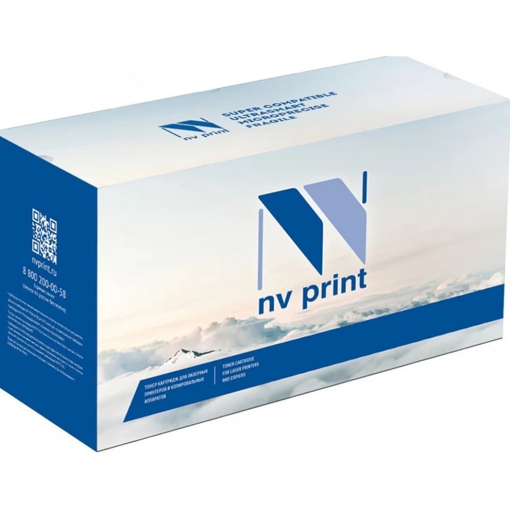 Блок фотобарабана NVP совместимый NV-113R00779 DU для Xerox VersaLink B7025/7030/7035 (80000k)