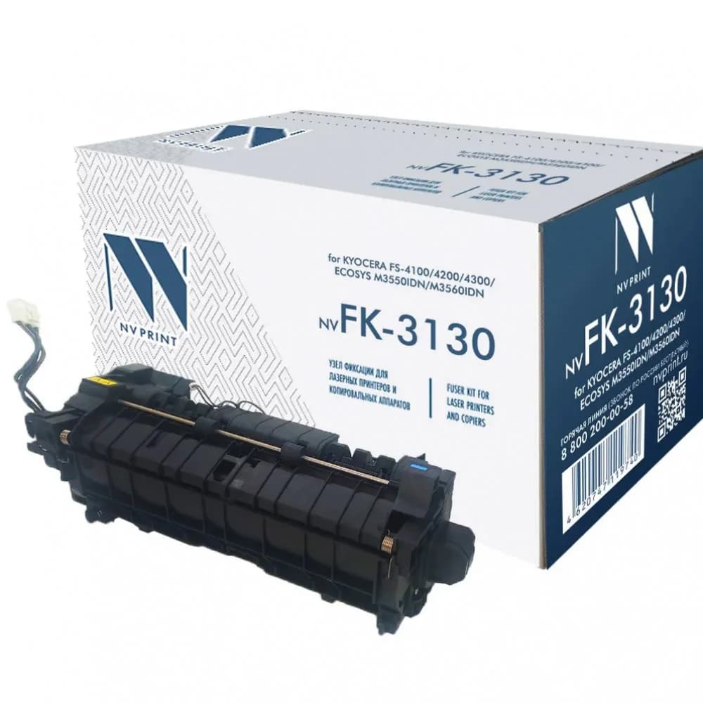 Фьюзер NVP для KYOCERA ECOSYS M3550idn M3560idn (восстановленый) (FK-3130)