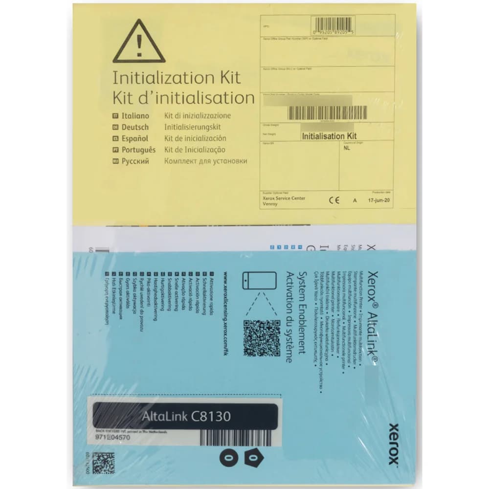 097S05043 - Комплект инициализации XEROX AltaLink C8135
