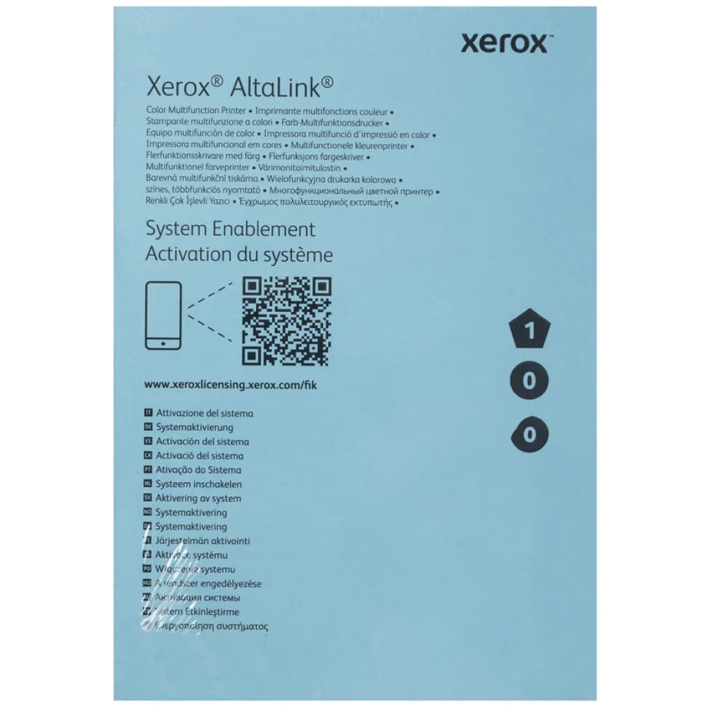Комплект инициализации, Xerox, 097S05248, Для Xerox AltaLink C8245