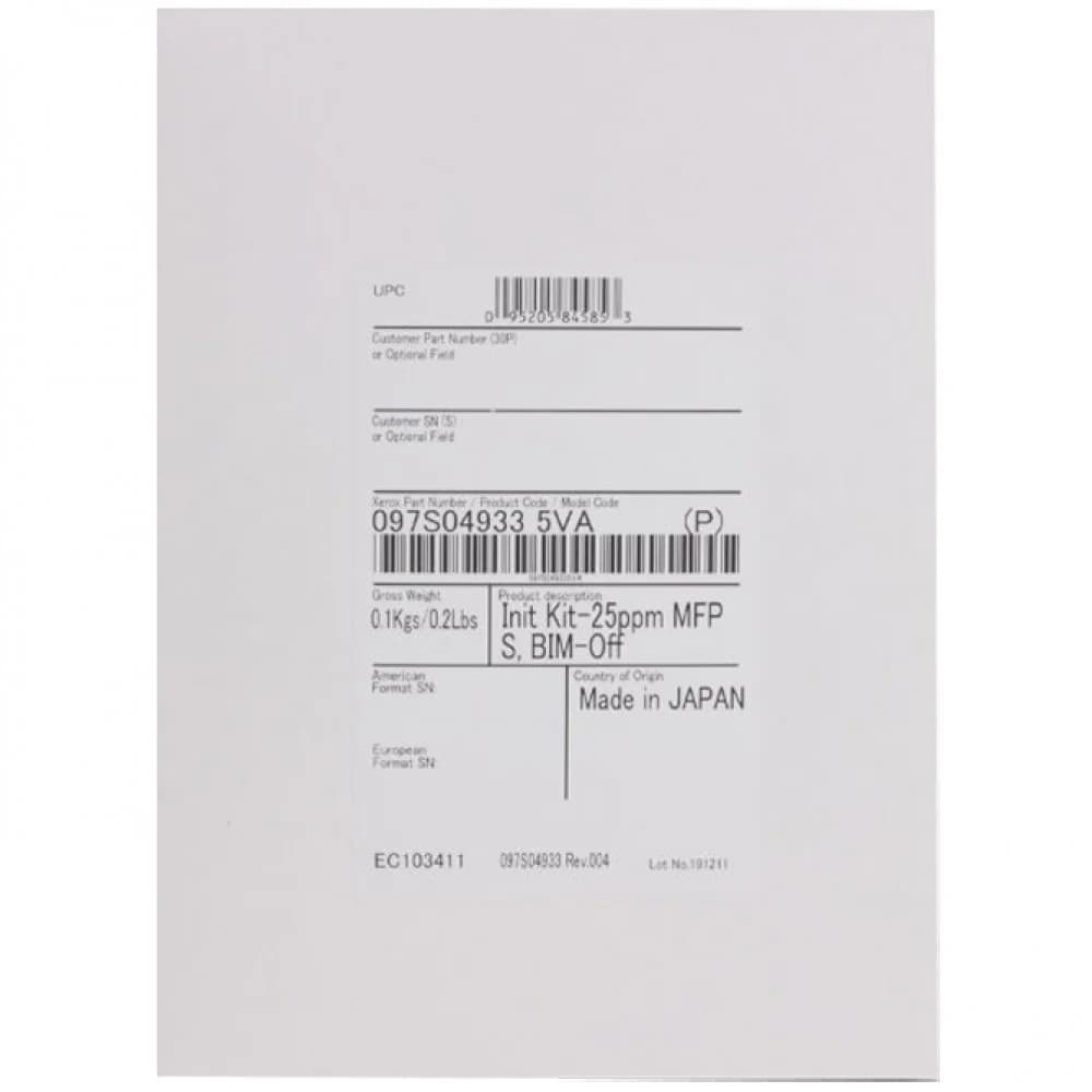 Комплект инициализации, Xerox, VersaLink C7125 (097S05202)