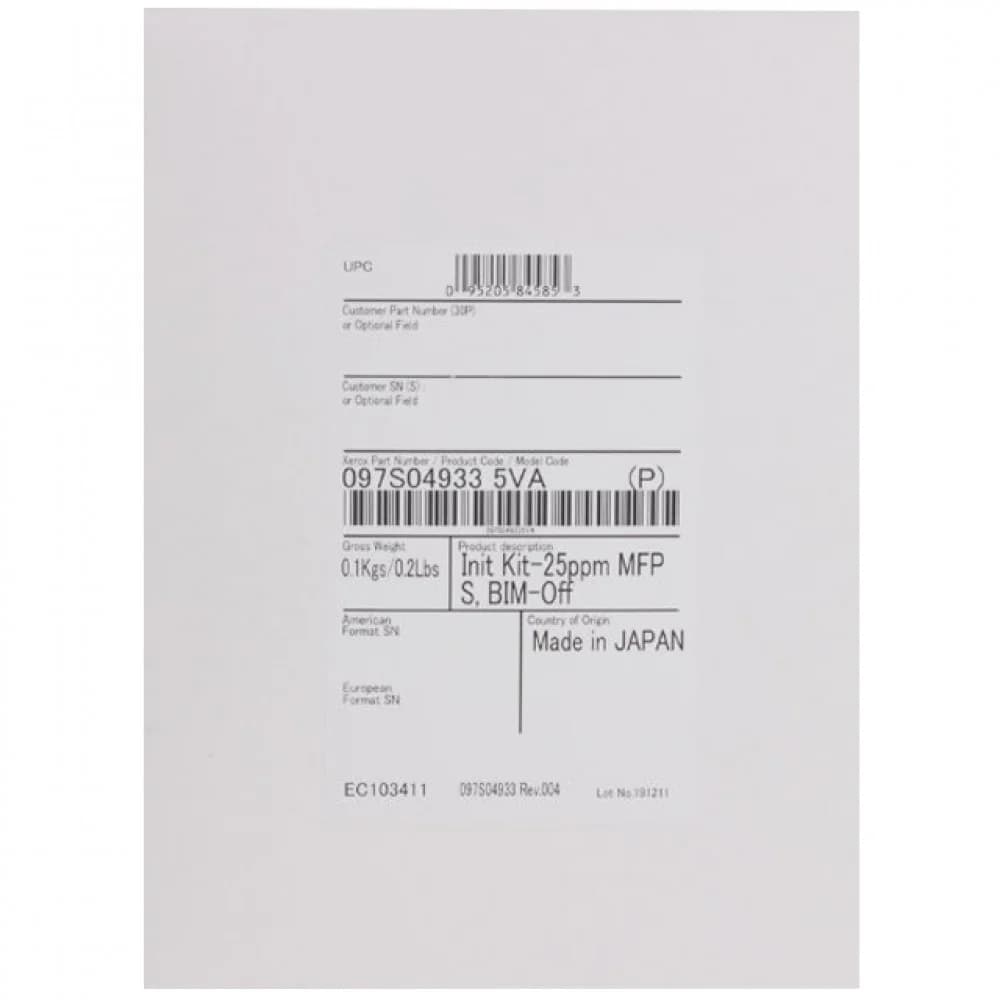 Комплект инициализации, Xerox, VersaLink C7130 (097S05197)