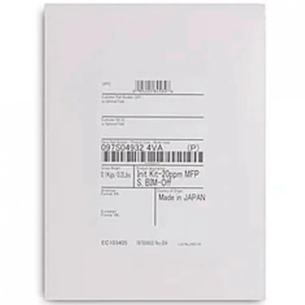 Комплект инициализации, Xerox, VersaLink B7130 (097S05190)