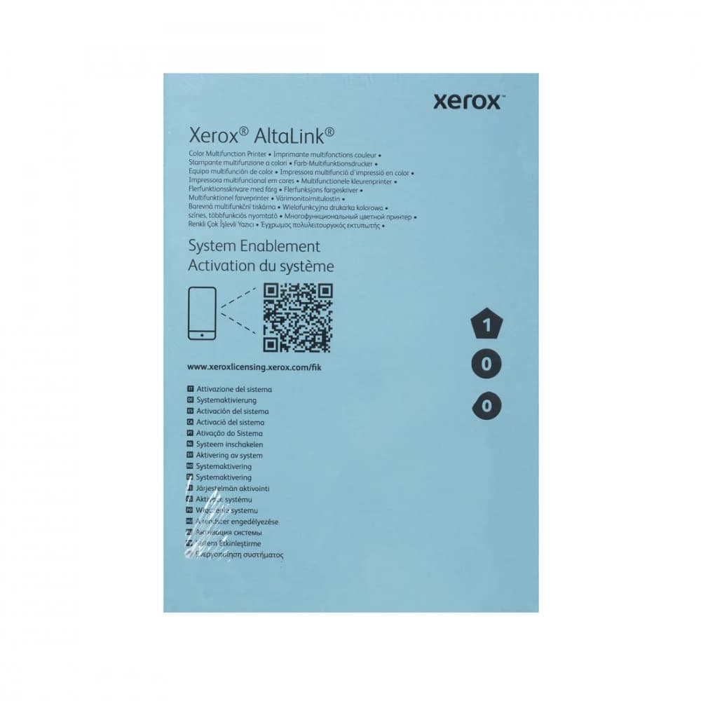 Комплект инициализации, Xerox, 097S05246, Для Xerox AltaLink C8235