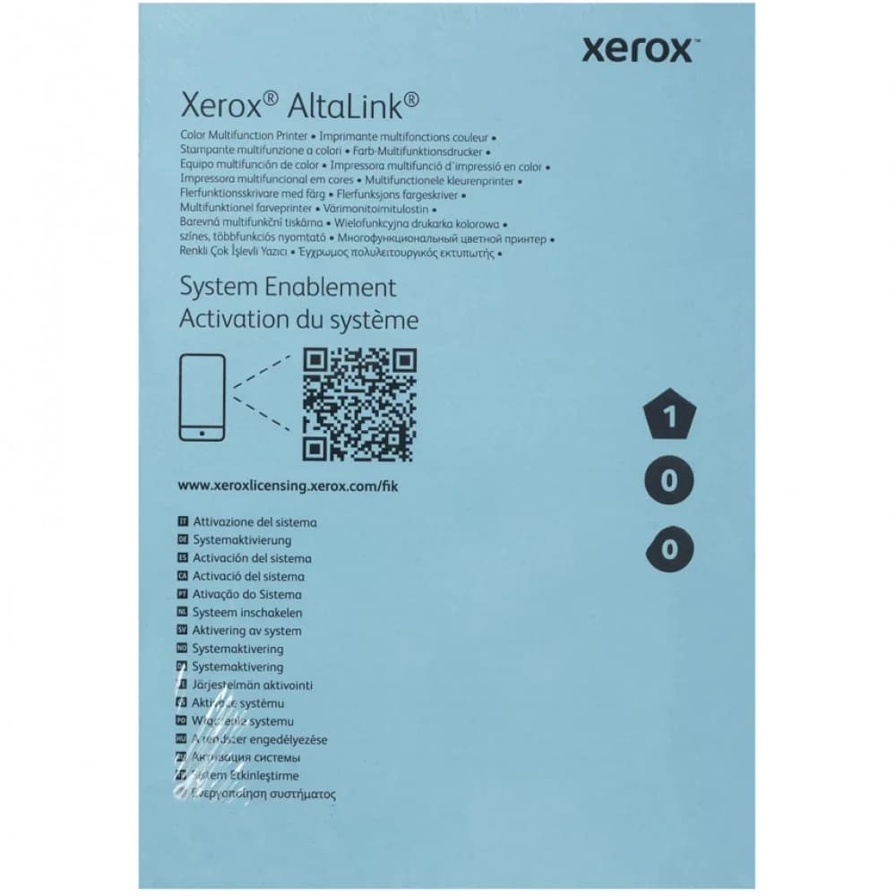 Комплект инициализации, Xerox, 097S05247, Для Xerox AltaLink C8255