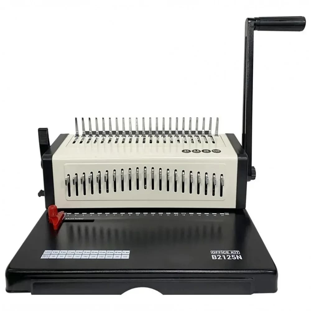 Переплетчик Office Kit B2125N A4/перф.23л.сшив/макс.500л./пластик.пруж. (4.5-51мм)