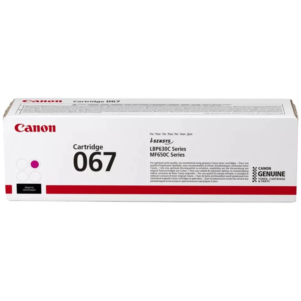 Картридж Canon/067/Лазерный цветной/Пурпурный