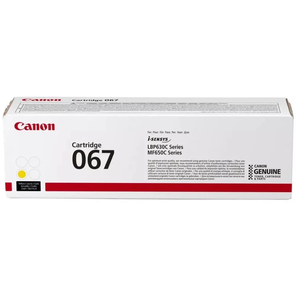 Картридж Canon/067/Лазерный цветной/Жёлтый