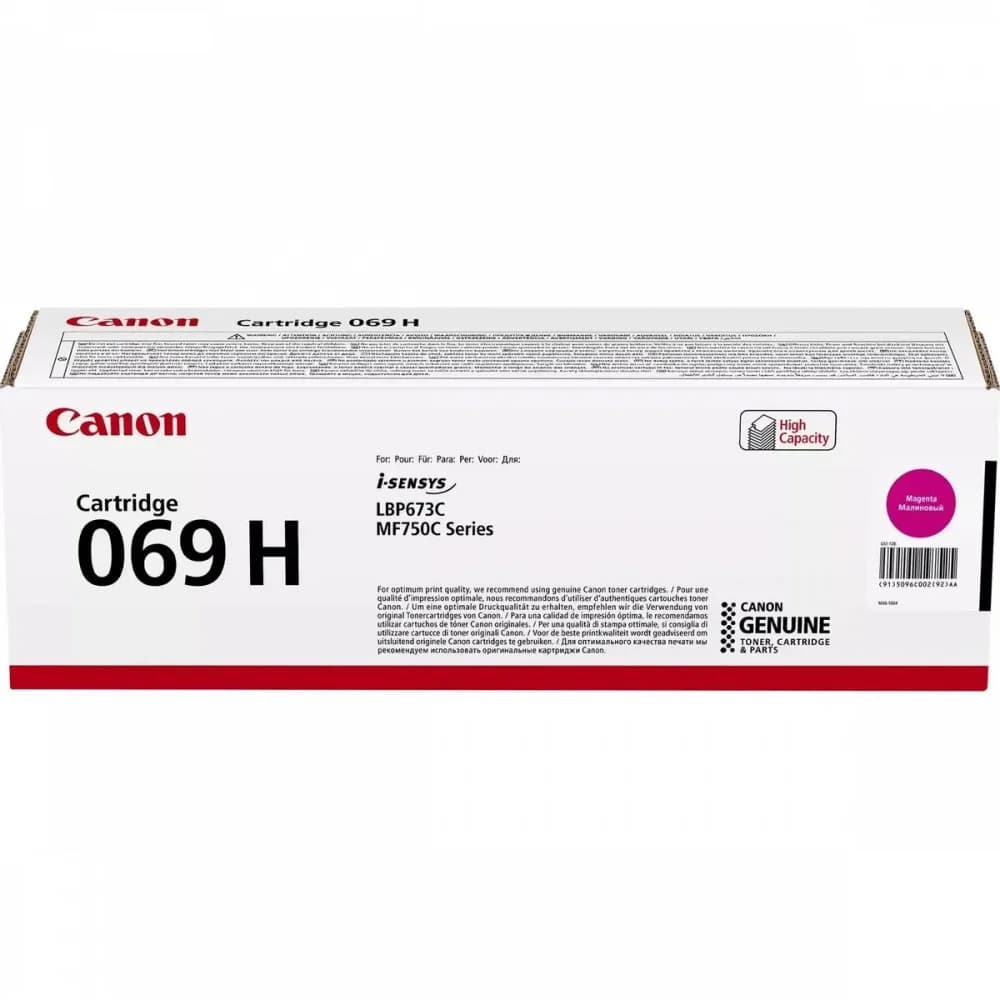 Картридж лазерный Canon 069HM 5096C002/004 пурпурный (6000стр.) для Canon MF752Cdw