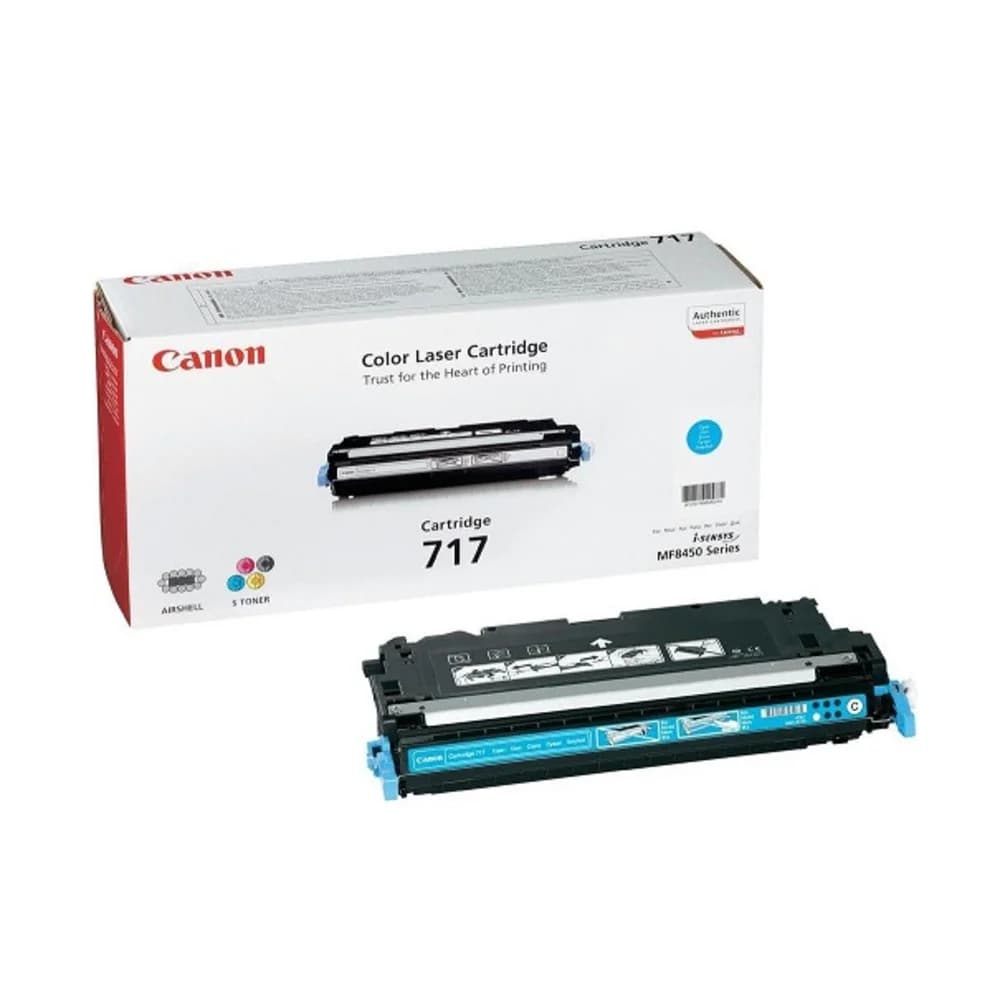 CARTRIDGE 717 CYAN/MF8450