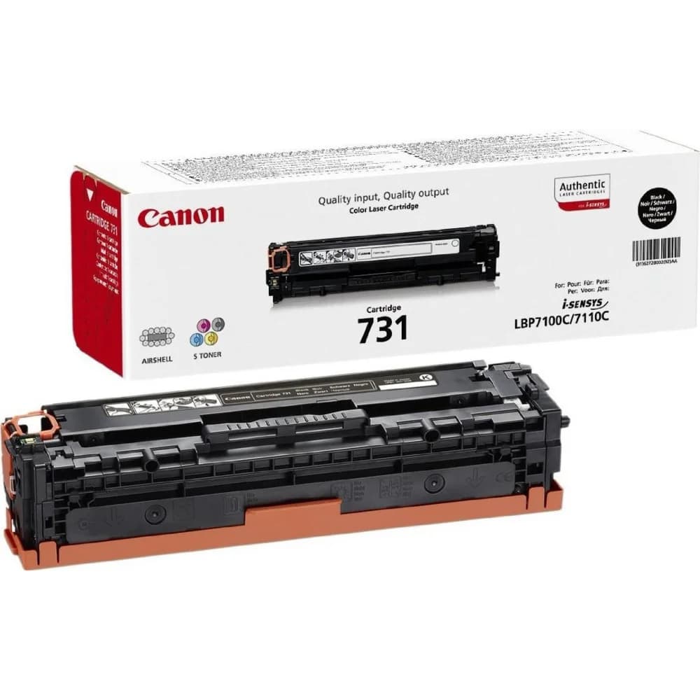 Картридж Canon 731 MN MF 8230Cn MF8280Cw LBP7100Сn LBP7110C Лазерный пурпурный