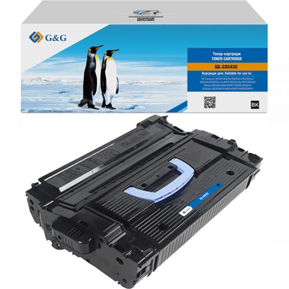 Cartridge G&G for HP LJ 9000/9040/9050, with chip (30 000)