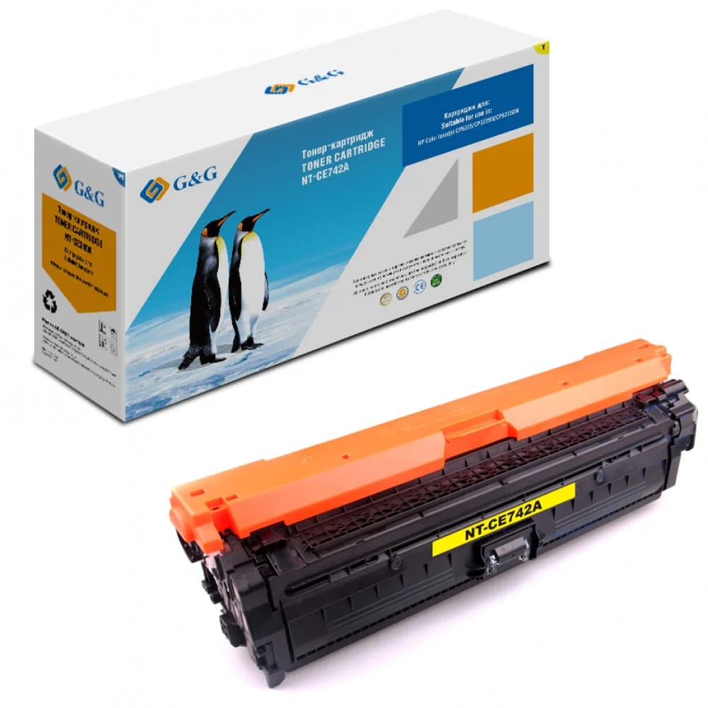 Cartridge G&G for HP CLJ CP5225/CP5225N/CP5225DN, with chip (7300)