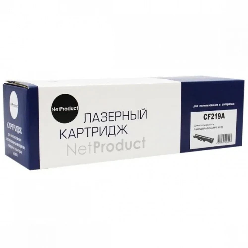 Барабан HP Europe/CF219A/для M102a/M102w