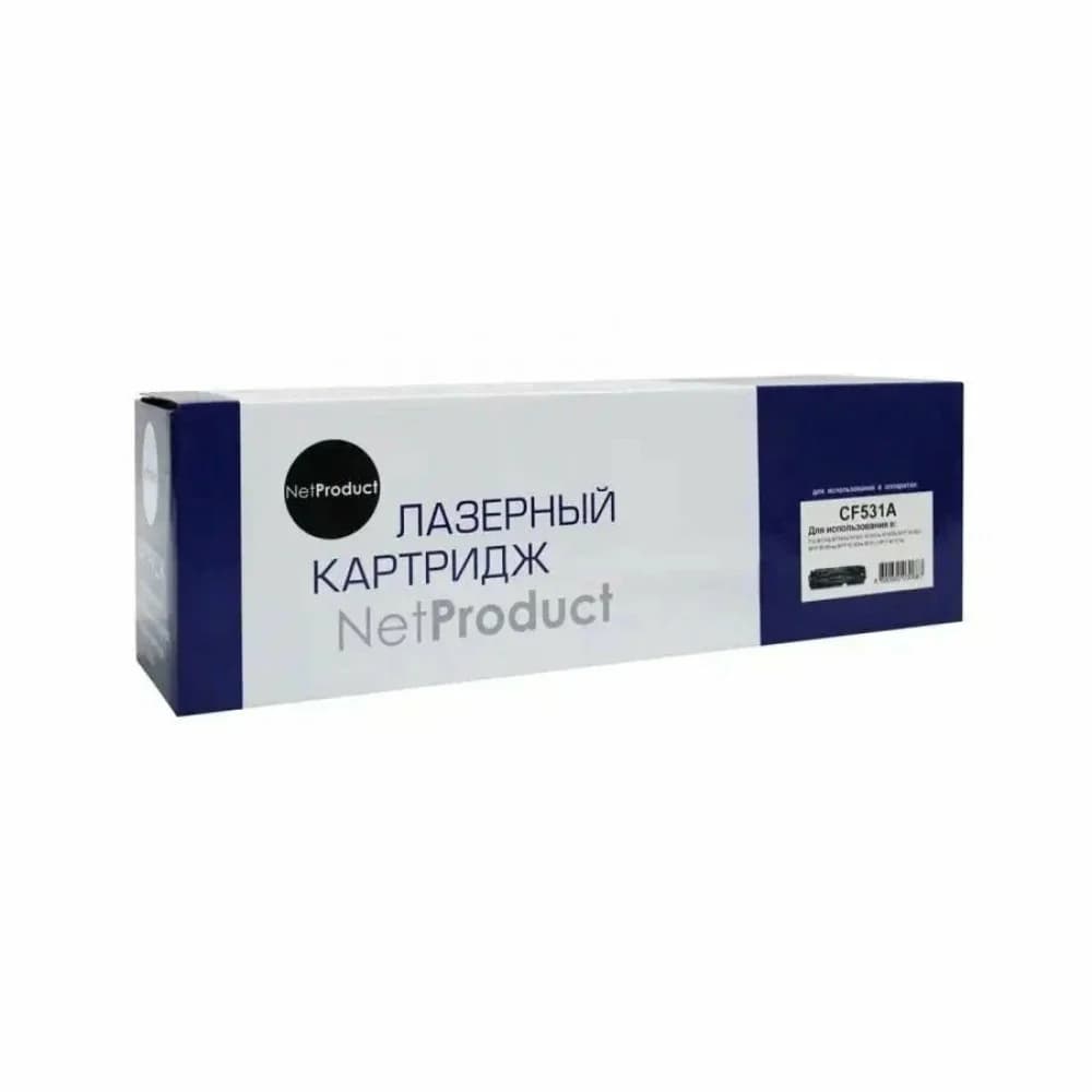 HP 205A Cyan LaserJet Toner Cartridge for M180n/M181fw, up pages 900 pages Цвет Голубой Размеры в упаковке (Ш x Г x В), см 96 x 363 x 111 Вес в упаковке, кг 0.75