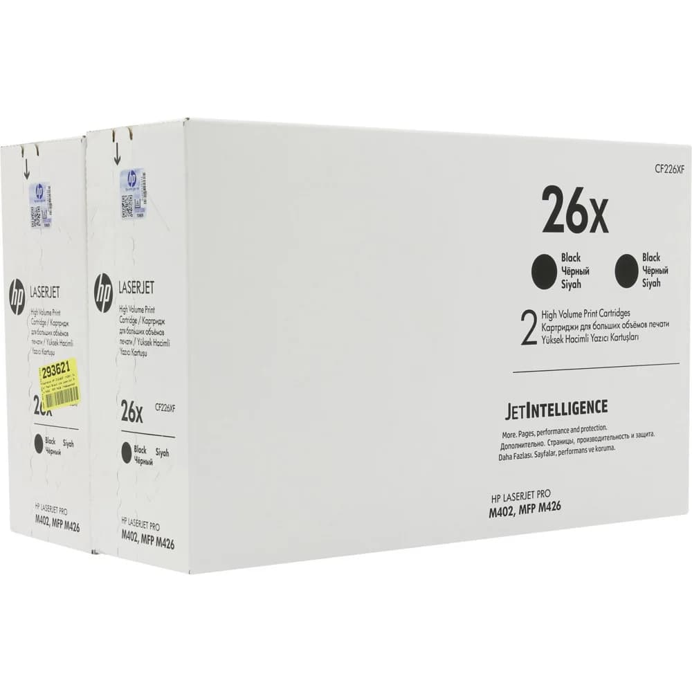 Cartridge HP 26X для HP LJ Pro M402/ M426 (2 x 9 000 стр.), черный, упаковка из 2 шт.
