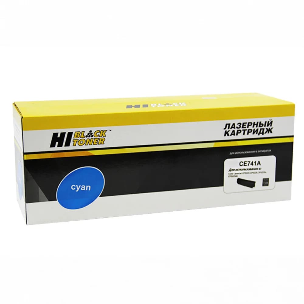 Картридж HP Europe/CE741A/Лазерный/голубой Совместим с CP5225