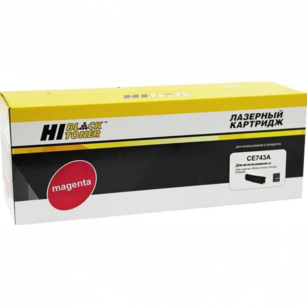 Картридж HP Europe/CE743A/Лазерный/пурпурный. Совместим с CP5225