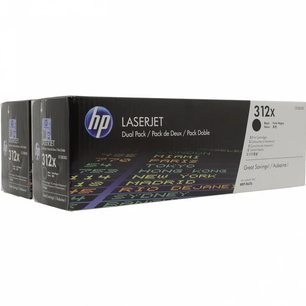 HP 312X Dual Pack High Yield Black Toner Cartridge