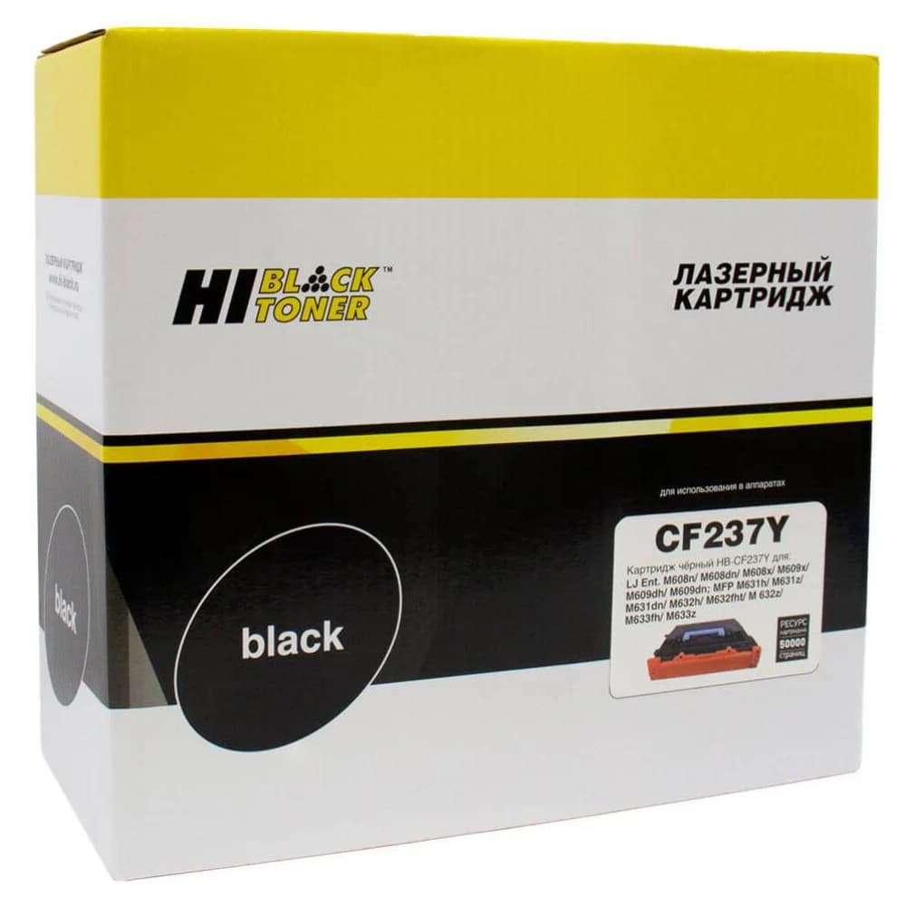 HP 37Y Black LaserJet Toner Cartridge for LaserJet M608/M609/M631/M632, up to 41000 pages Цвет расходных материалов для печати: Черный Технология печати: Лазерная Количество страниц (ч/б): 41000 стр