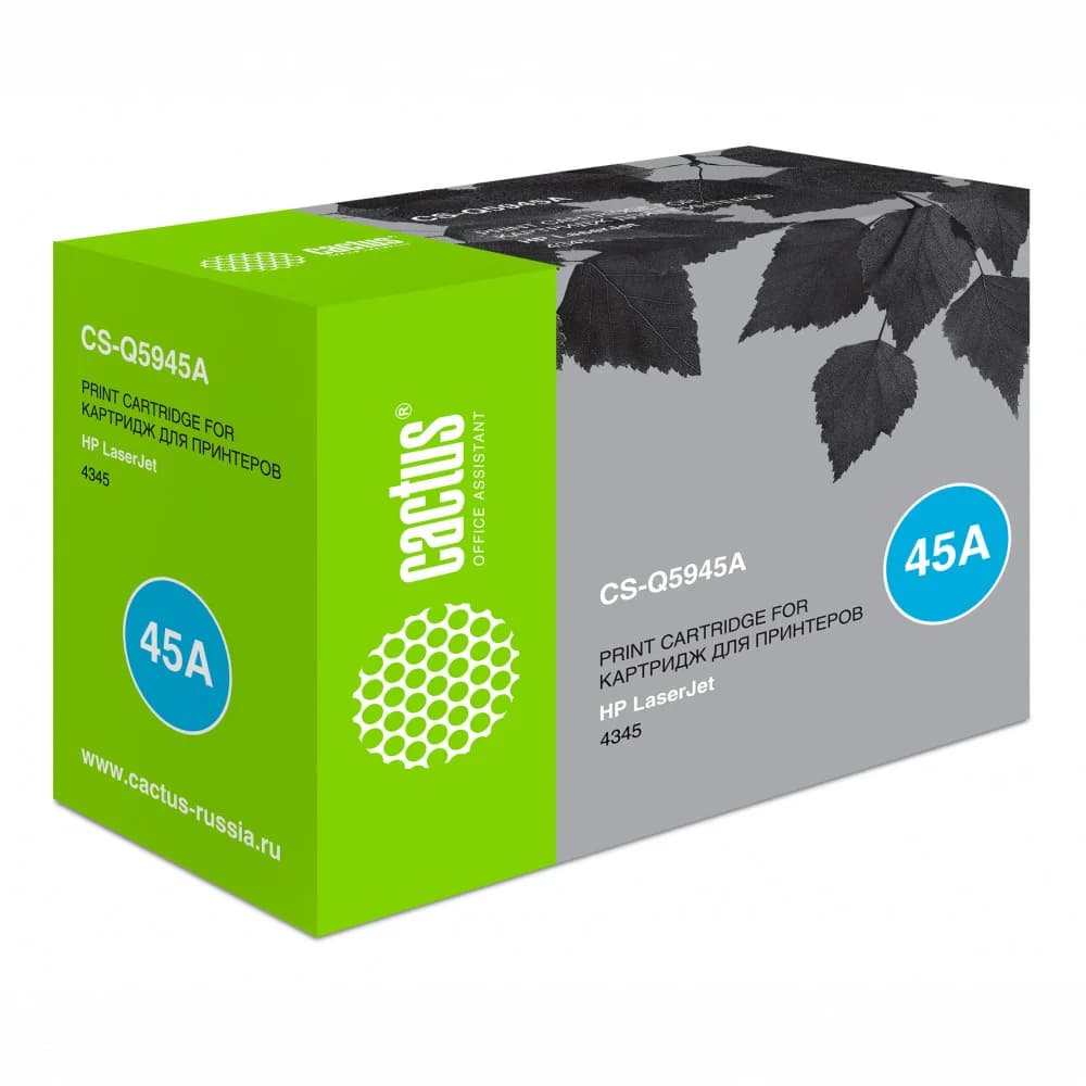 Cartridge HР для LJ4345mfp (18000 стр.)