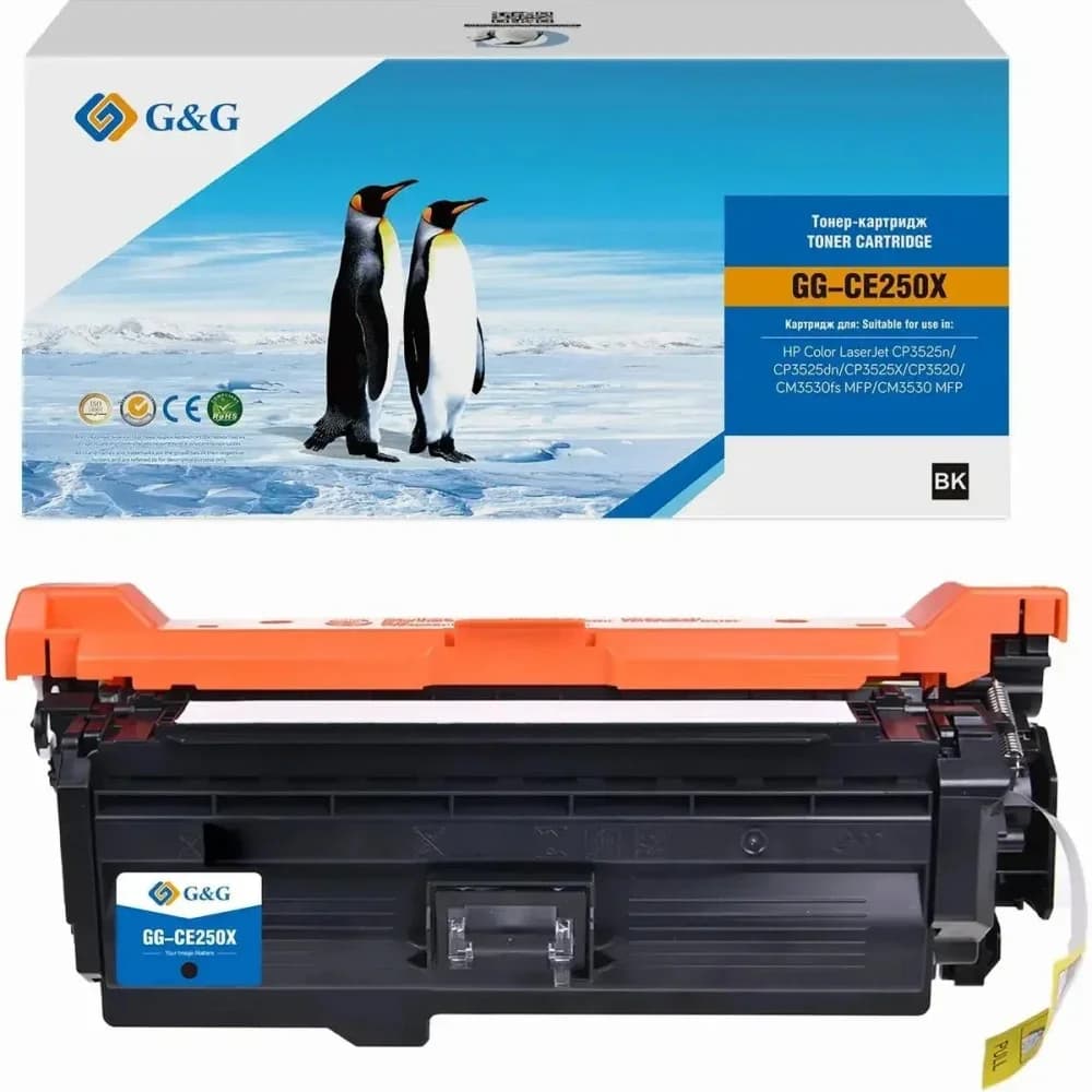Black Print Cartridge for Color LaserJet CM3530/fs/CP3525dn/n/x, up to 10500 pages.