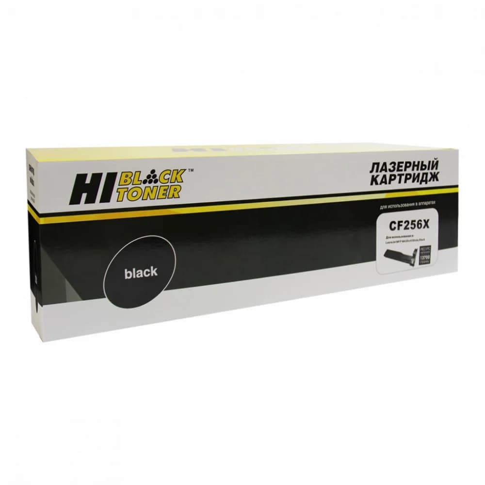 Картридж HP Europe/CF256X/Лазерный/черный